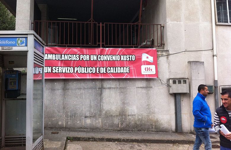 2016 09 23 FolgaAmbulanciasAEstrada01.jpg